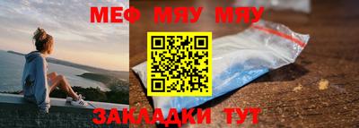 шишки Пенза