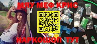 шишки Пенза
