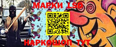стаф Первоуральск