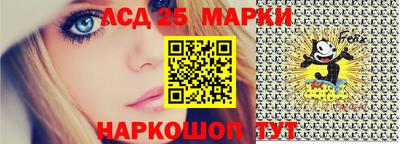 шишки Пенза