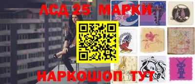 мет Партизанск