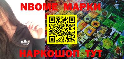 стаф Первоуральск