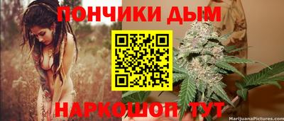стаф Первоуральск