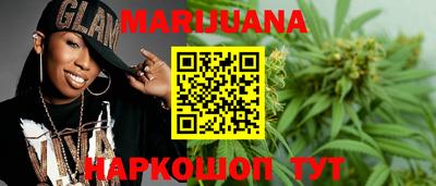 шишки Пенза
