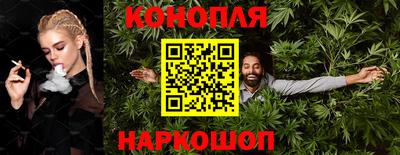 мет Партизанск