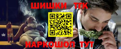 мет Партизанск