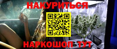 стаф Первоуральск