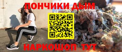 мет Партизанск