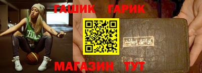 стаф Первоуральск