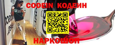 стаф Первоуральск